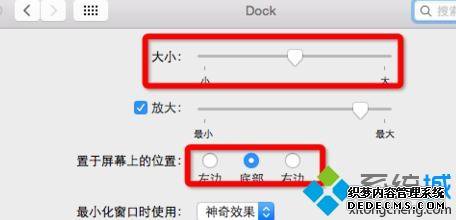 ƻmacôdock_MacϵͳDockķ