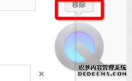 ƻmacôdock_MacϵͳDockķ