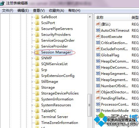 电脑黑屏自检怎么取消_电脑开机怎样跳过自检图文教程