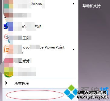 电脑黑屏自检怎么取消_电脑开机怎样跳过自检图文教程