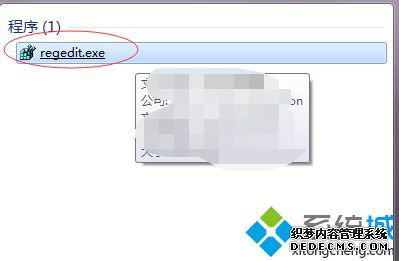 电脑黑屏自检怎么取消_电脑开机怎样跳过自检图文教程