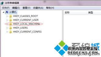 电脑黑屏自检怎么取消_电脑开机怎样跳过自检图文教程