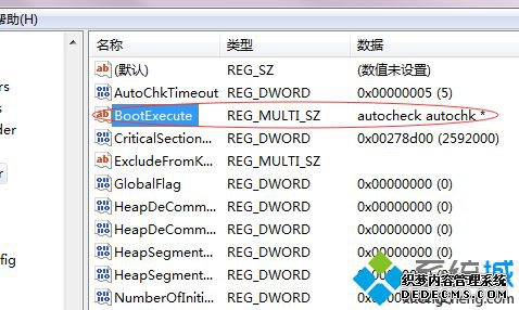 电脑黑屏自检怎么取消_电脑开机怎样跳过自检图文教程