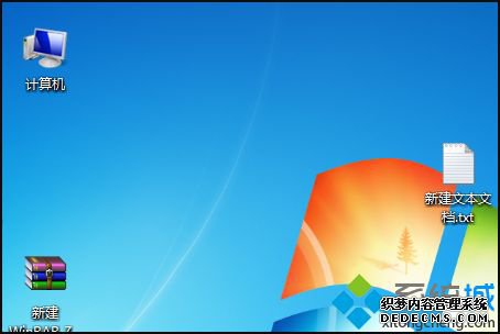 电脑开关机的图片怎么删除_删除电脑开关机图片的方法