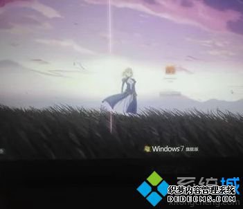 电脑开机背景图怎么换_怎么设置开机背景的教程