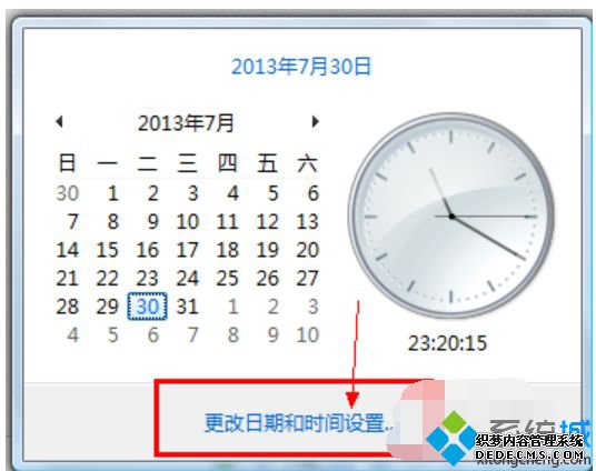 ʱ䲻׼ô|ʱ䲻ͬĽ