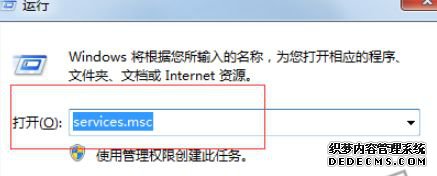 ûƵ豸˸ν