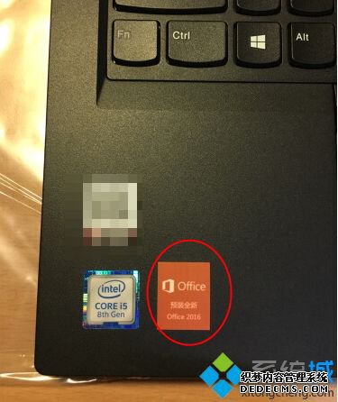 新电脑怎么激活office|新电脑office怎么激活