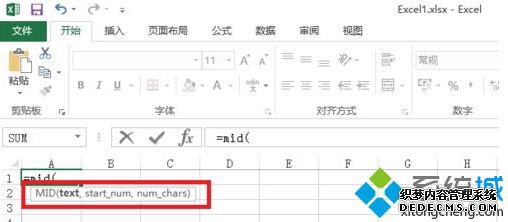 excelʹmid|excelmidʹ÷