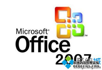 office2007ȥȡoffice2007ȫ