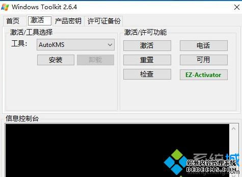 project2010Կ¼|üproject2010Կ