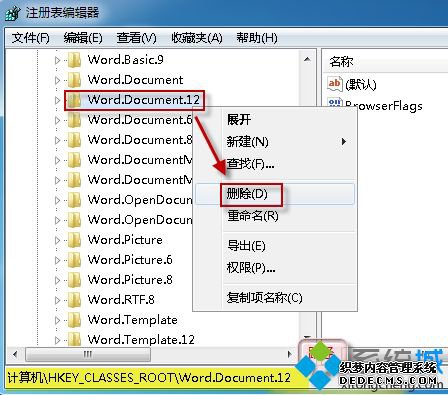 ޷ʾWordĵͼô