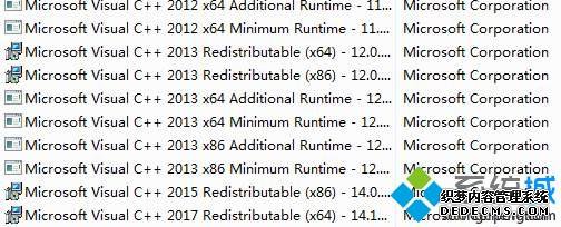 ԰װVC++2015VC++2017ã