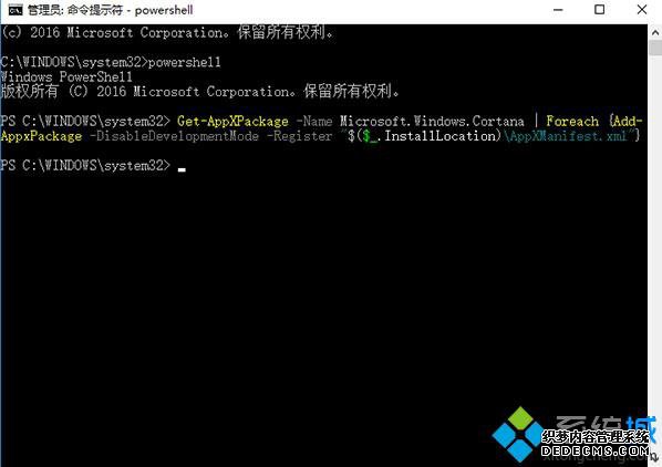 Windows10СWin32Ľ3