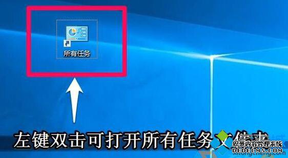 win10ϵͳ鿴õĲ4