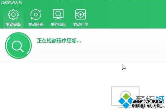 win10ϵͳûСWlan͡ģʽѡĽ2