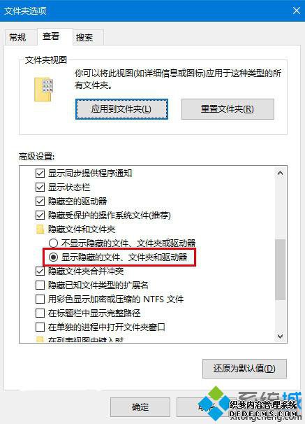 Windows10 CortanaʾĽ1