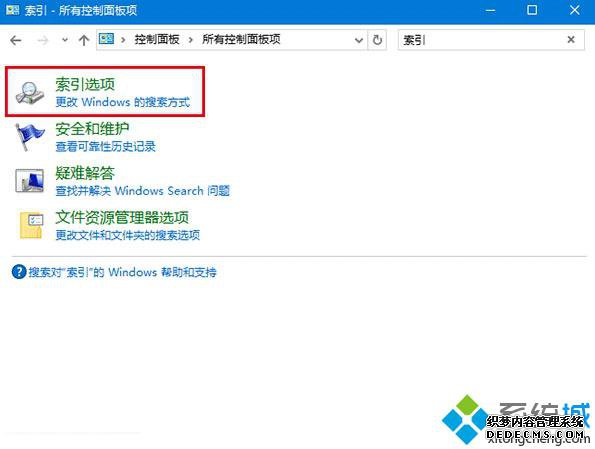 Windows10 CortanaʾĽ3