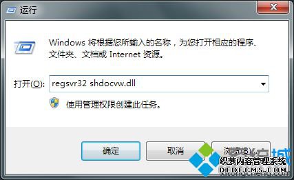 Ϸscript errorԭ򼰽