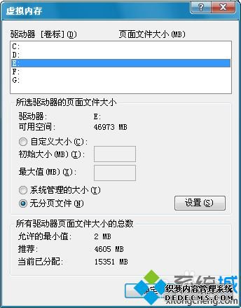 Ըʽ̳֡windows޷ʽ