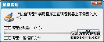 Ըʽ̳֡windows޷ʽ