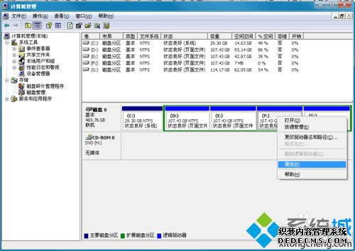 Ըʽ̳֡windows޷ʽ