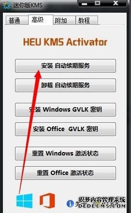 üoffice2013|üoffice2013ķ