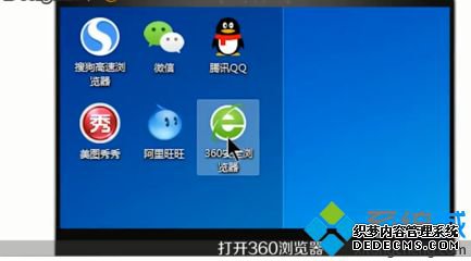 360ģʽķ