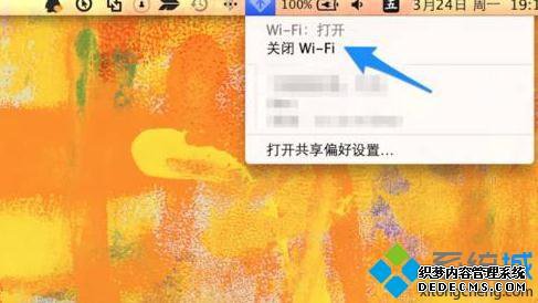 ƻʼǱӲwifiô