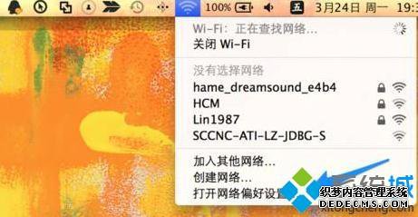 ƻʼǱӲwifiô