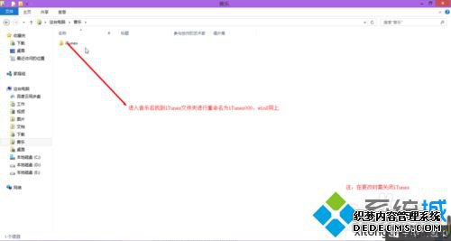 ԴAPP Storeһֱ޷ӵĽ