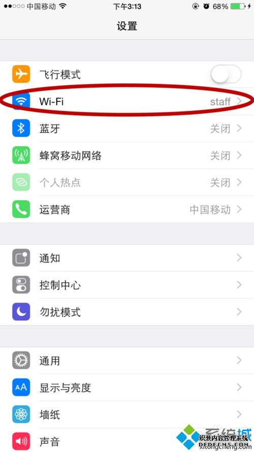 ԴAPP Storeһֱ޷ӵĽ