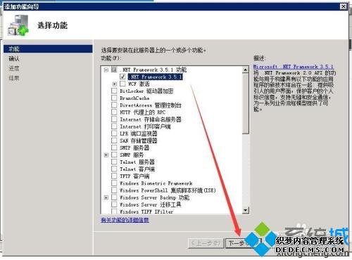 װarcgisֱܳ޸