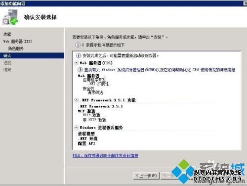 װarcgisֱܳ޸