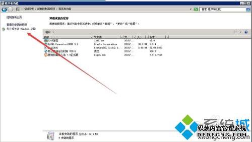 װarcgisֱܳ޸
