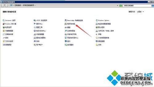 װarcgisֱܳ޸