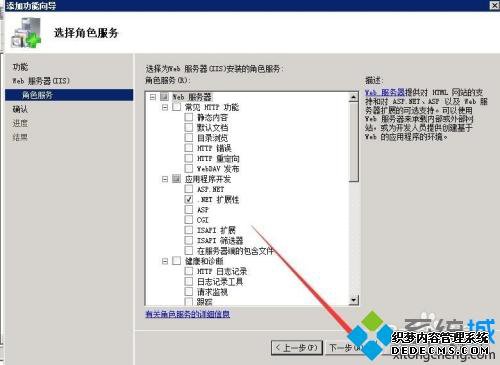 װarcgisֱܳ޸