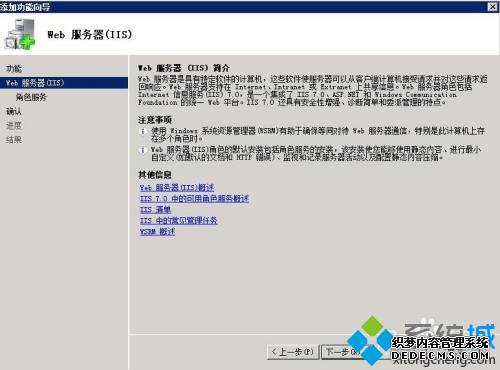 װarcgisֱܳ޸