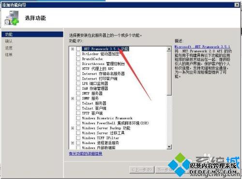 װarcgisֱܳ޸