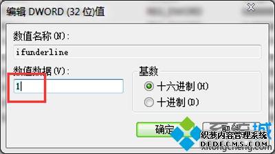 ±ôּ»|ıĵô»