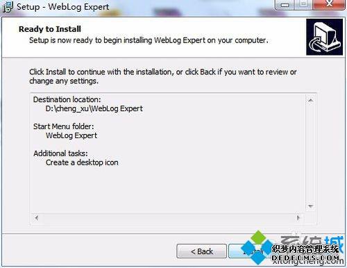 ôزװWeblog expert־