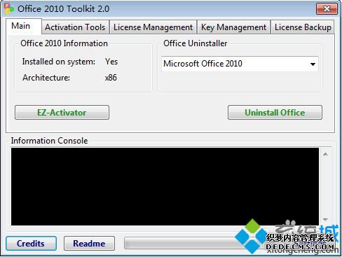 Visio2010μ㼤Visio2010ķ