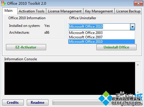 Visio2010μ㼤Visio2010ķ