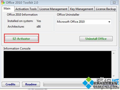 Visio2010ô㼤Visio2010ķ
