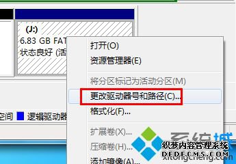 Բuû취ϴļô