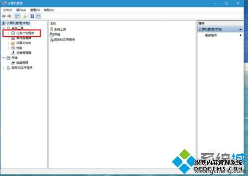 뷨ͻȻòô죿뷨ͻȻò˵޸
