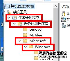 뷨ͻȻòô죿뷨ͻȻò˵޸