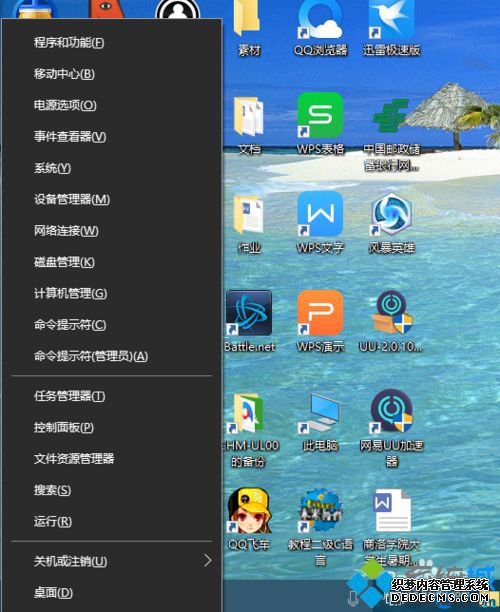 뷨ͻȻòô죿뷨ͻȻò˵޸