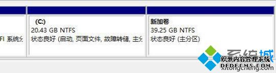 如何合并磁盘_合并电脑磁盘的方法