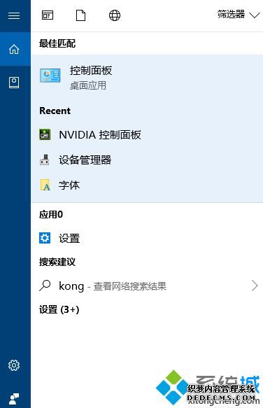 如何将集成显卡关闭_集成显卡怎么关掉的图文步骤